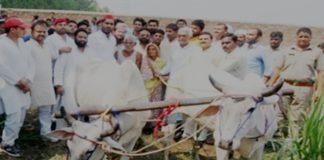 Sitaram