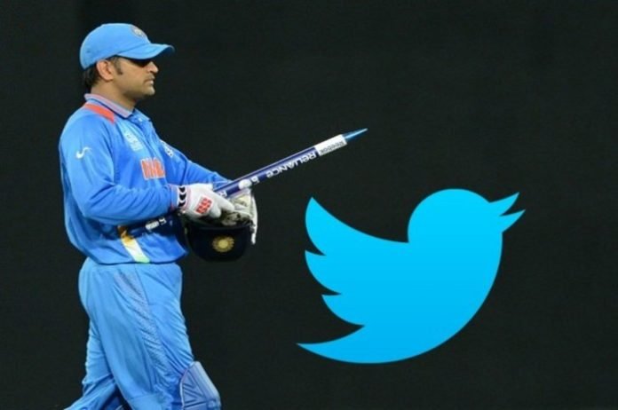 twitter pr chahye mahendra singh dhoni