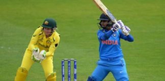 india vs Australia live score form bristol