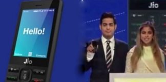 Jio 4G Phone