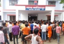 kasimpur thana