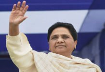 BSP suprimo Mayawati