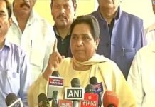 Mayawati