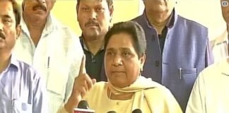 Mayawati