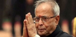 Pranab mukhrjee