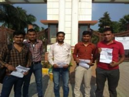 Si Exam in meerut