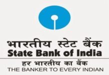 SBI