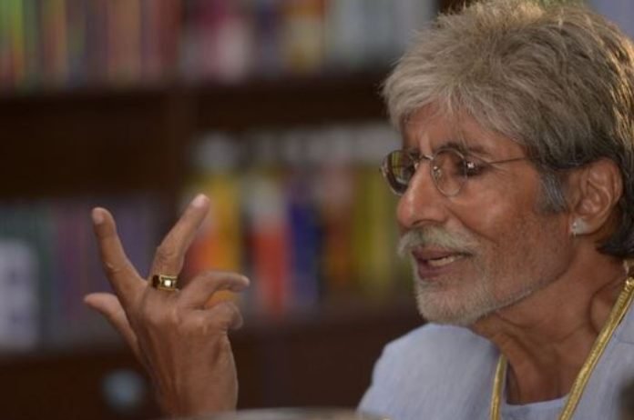 amitabh bachchan complaint Amitabh Bachchan made Facebook complaint
