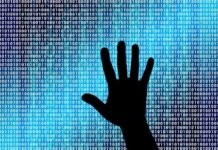 रैनसमवेयर और भारत के समक्ष खड़ी साइबर सिक्योरिटी Ransomware and standing cyber security in front of India