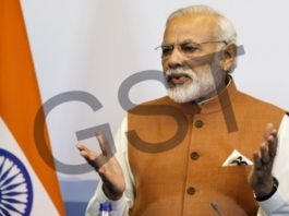 kya hai gst jane narendra modi se