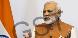 kya hai gst jane narendra modi se