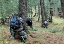 Indian Army