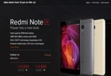 Xiaomi Redmi Note 4 की सेल मीडॉटकॉम और फ्लिपकार्ट पर आज 12 बजे शुरू होगी, मिलेगी भारी छूट mi note 4 sale