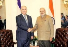भारत : इजरायल के दोस्ती की तरफ बढ़ते कदम bharat or isrile ke dosti ki taraf badhe kadam