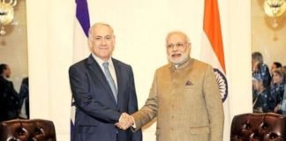 bharat or isrile ke dosti ki taraf badhe kadam