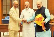 president of india