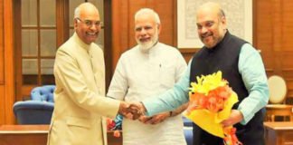 president of india