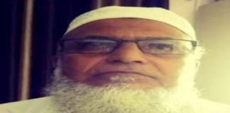 bijnor ke najibabad ka qadir ahamad giraftar