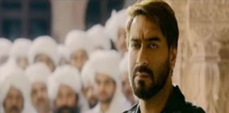 Ajay Devgn