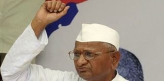 Anna hazare