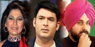 Archna, kapil & Sidhu