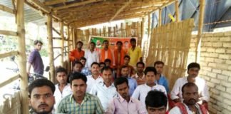 BJP yuva Morcha Shivhar