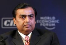 Owner of Reliance