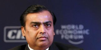 Owner of Reliance