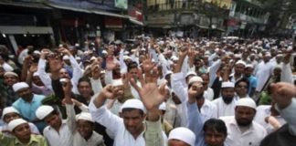 Muslim