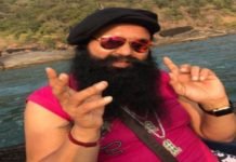 लाइव: यौन शोषण मामले में बाबा राम रहीम दोषी करार, समर्थको ने पंजाब के मालोट में पेट्रोल पंप में आग लगाई Ram Raheem
