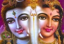 Shiv, Ganesh and Parvti