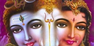 Shiv, Ganesh and Parvti