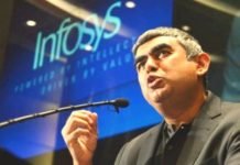 इंफोसिस के सीईओ विशाल सिक्का ने दिया अपने पद से इस्तीफा Infosis CEO