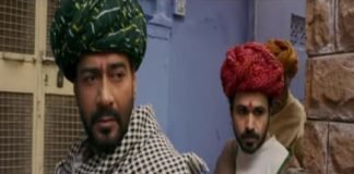 ajay devgn