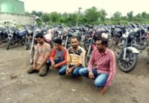 सूरत ग्रामीण पुलिस ने 54 बाइकों सहित एक बाइक चोर समूह दबोचा bike chor