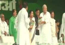 देश बचाओ-भाजपा भगाओ रैली में अखिलेश यादव सहित पश्चिम बंगाल की मुख्यमंत्री ममता बनर्जी भी पहुंची mamta banrji