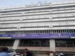 passport seva kendra
