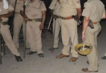 police