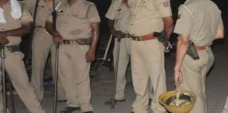 police