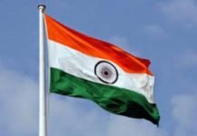 tricolor