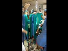 hospital