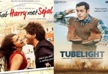 tubelight
