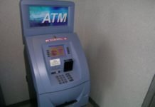 ATM