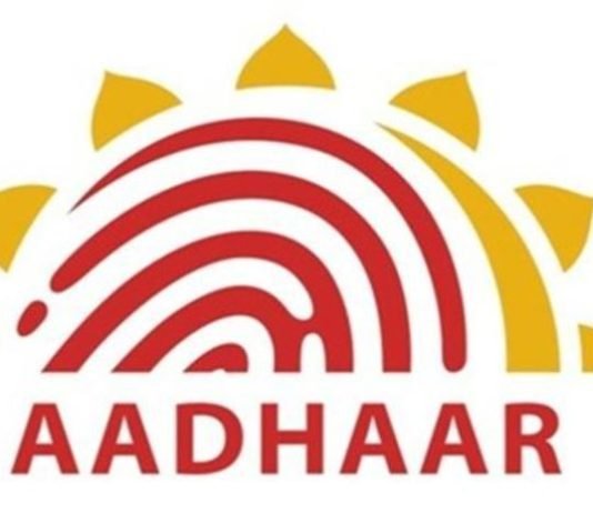 Aadhar Card