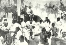 aandolan