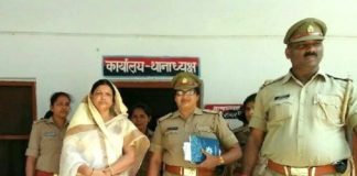 BSP mahila neta Ramlali