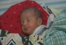 माँ ने दिया तीन बच्चियों को जन्म और नाम रखा GST BAby name based on GST