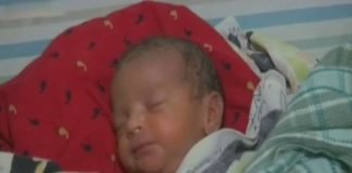 BAby name based on GST