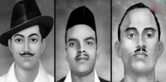 Bhagat Singh