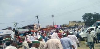 Bijnor Road Block by kisan union